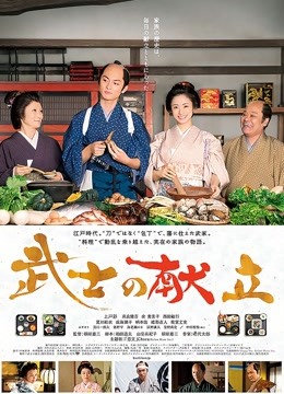 花颜1995（凌雨萱） 长腿大胸福利姬[481P/7V/1.22G]